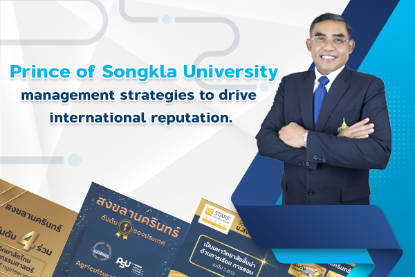 prince-of-songkla-university-management