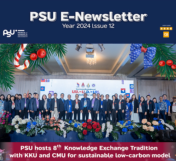 2024issue12