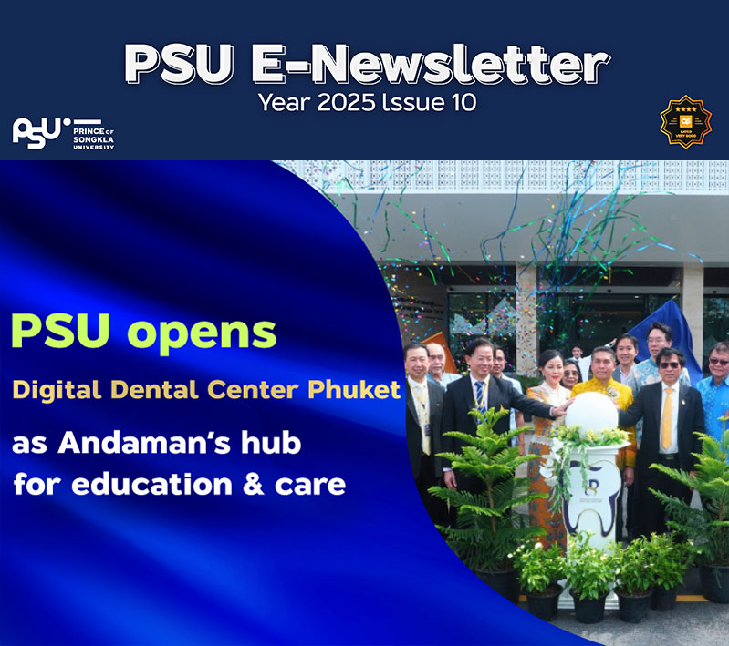 2025-issue10