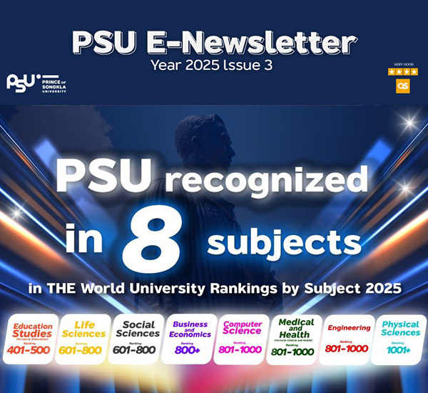 2025issue3-banner