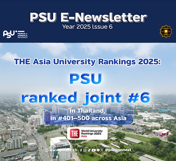 2025issue6-banner