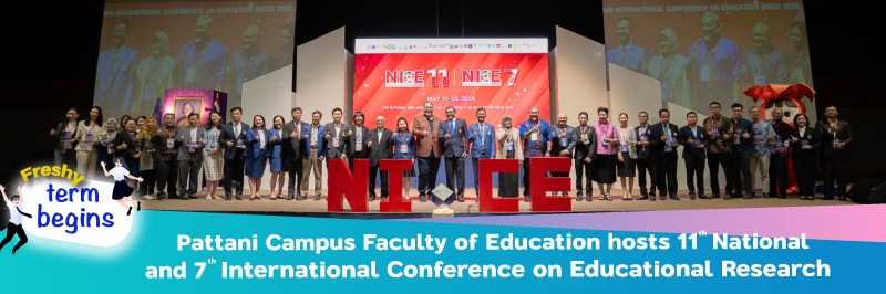 issue7_Enews July_4