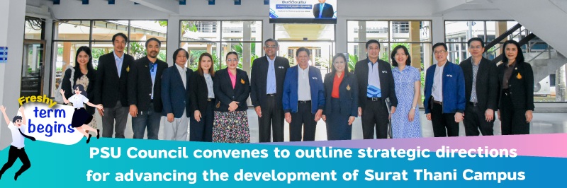 issue7_Enews July_5