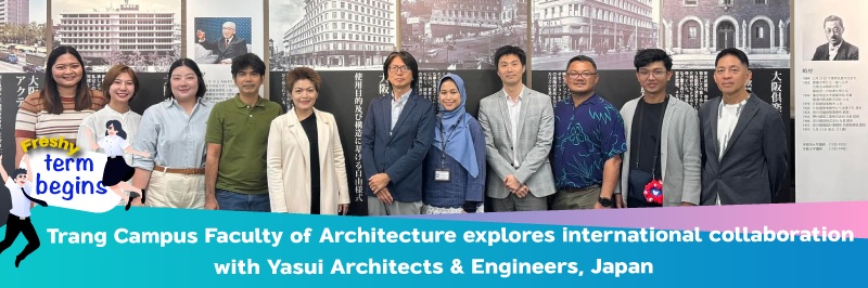 issue7_Enews July_7