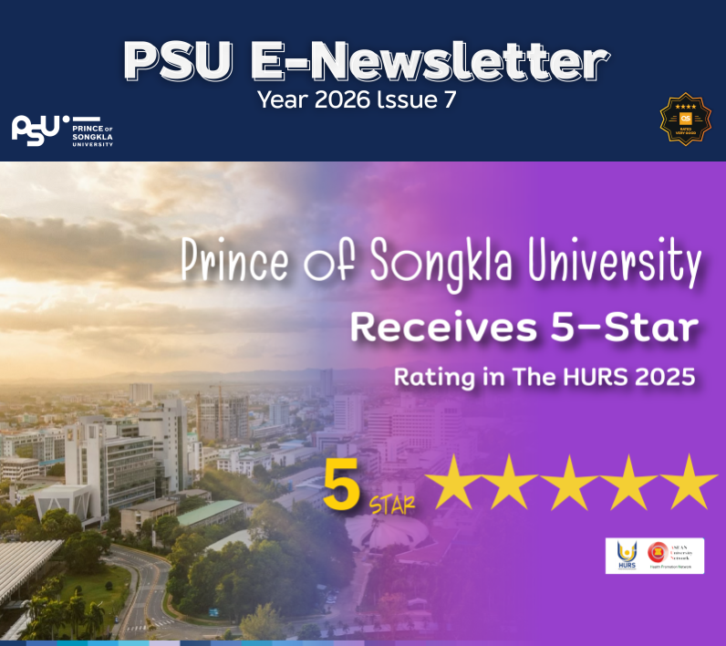 2026-issue-7-2